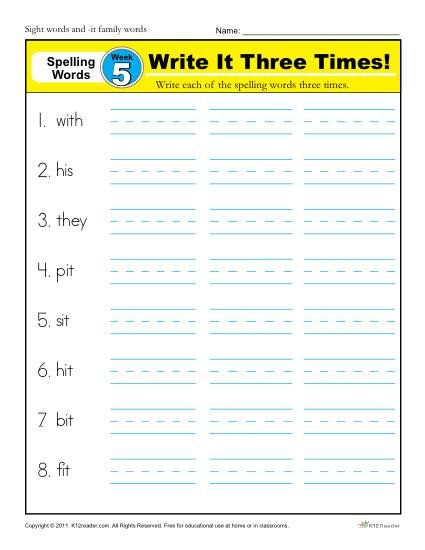 Printable Spelling Worksheets Grade 1