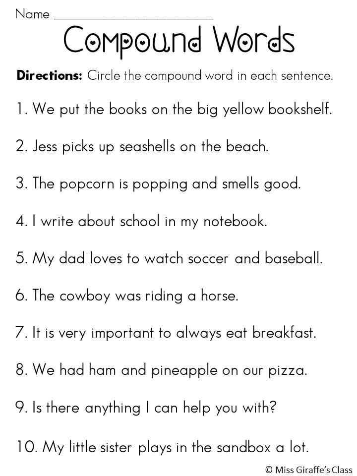 2nd Grade Compound Words Worksheet