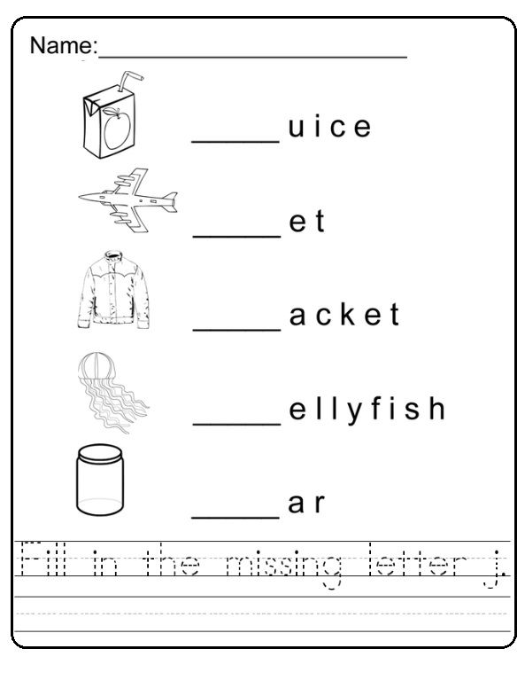 Writing Alphabet Worksheets For Grade 1