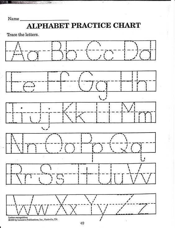 Alphabet Worksheets A-z Printable