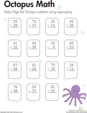 Subtraction Worksheets With Regrouping 2nd Grade