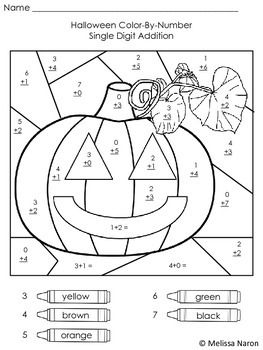 1st Grade Math Coloring Worksheets Halloween