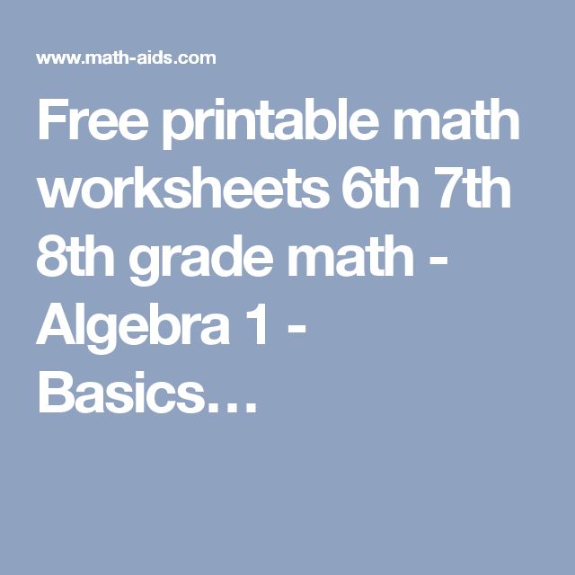 Free Printable Pre Algebra 8th Grade Math Worksheets