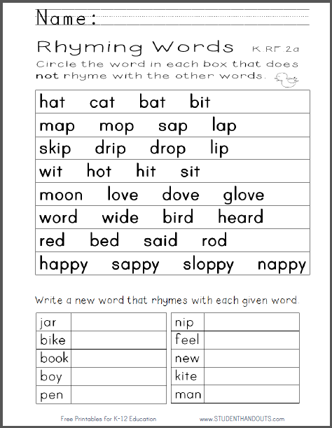Rhyming Words Worksheet For Kindergarten Free