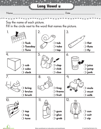 2nd Grade Long A Sound Words Worksheet