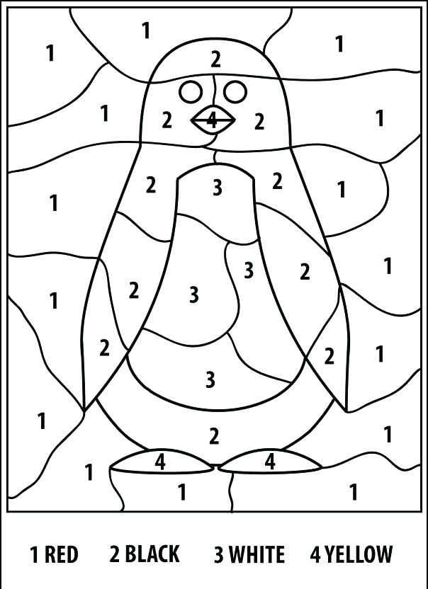 Educational Coloring Pages For Toddlers