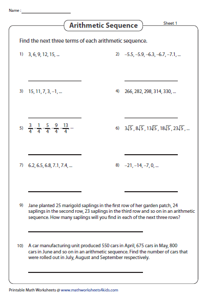 Practice Arithmetic Series Worksheet