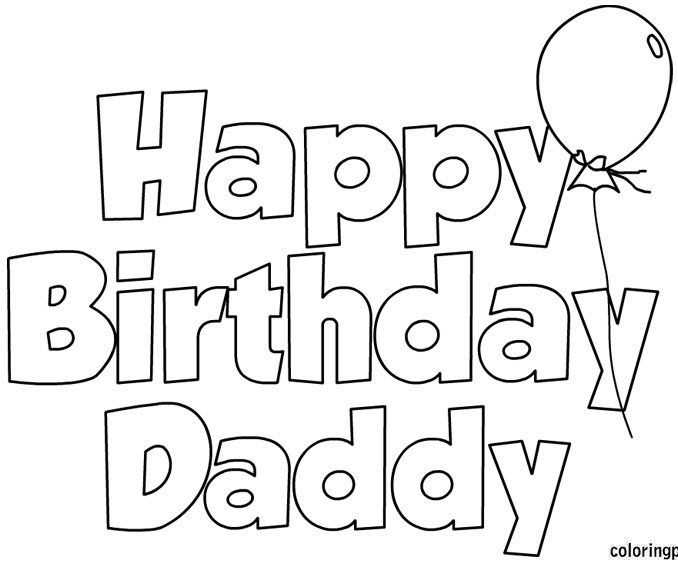 Free Printable Coloring Birthday Cards For Daddy