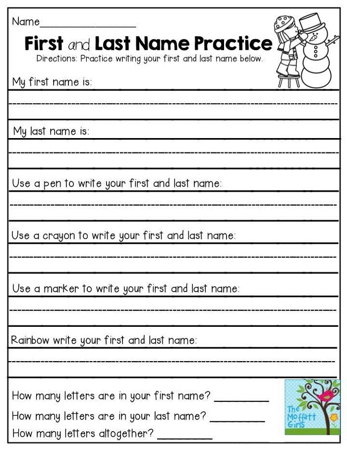 Practice Writing Worksheets For 1st Grade