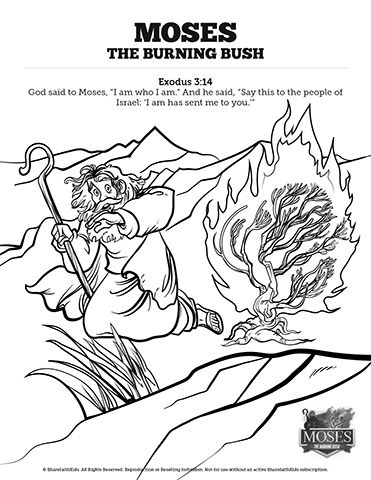 Preschool Moses And The Burning Bush Coloring Page