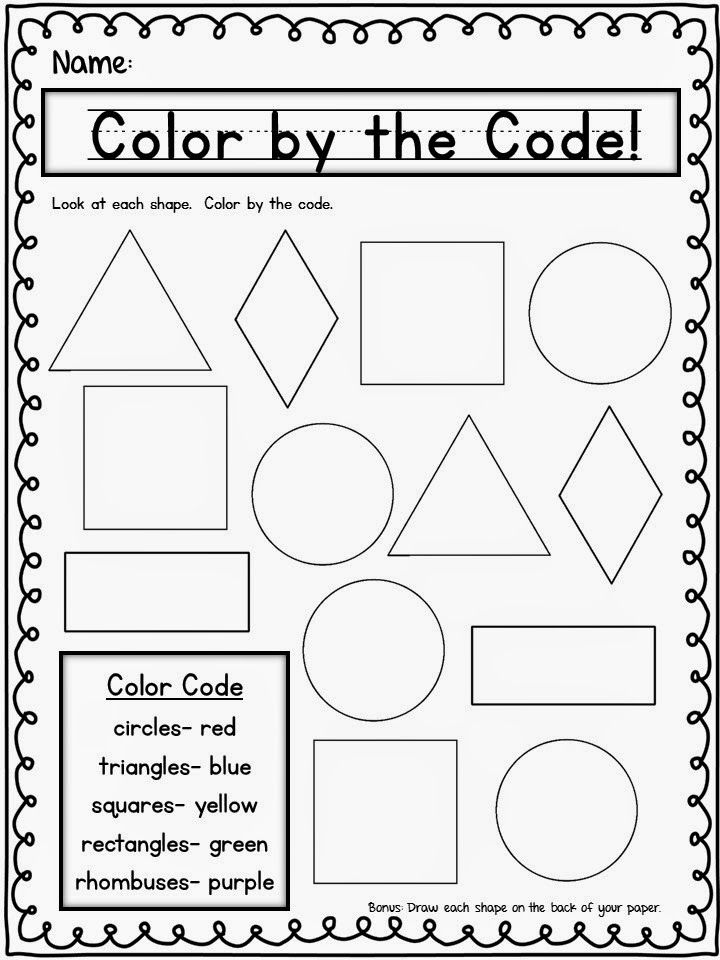 Shapes Worksheets For Kindergarten Colored