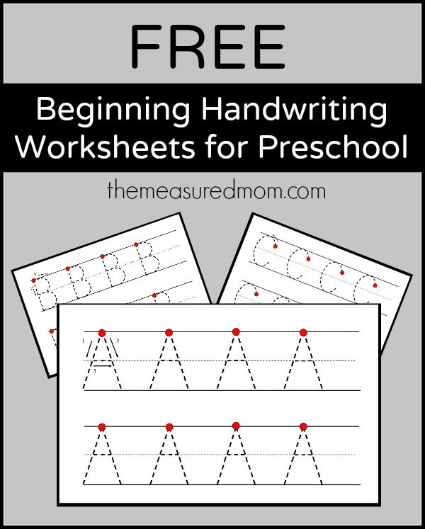 Handwriting Worksheets For Kindergarten Free Printable