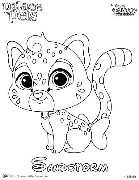Palace Pets Coloring Pages Printable