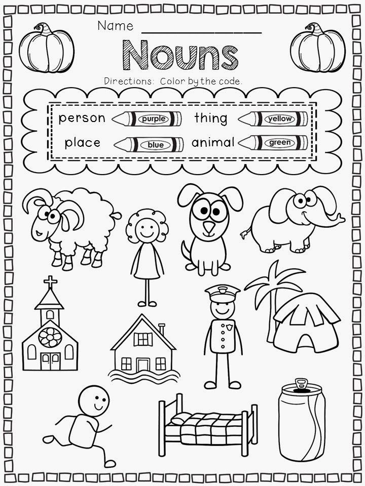 Printable Nouns Worksheet For Grade 1