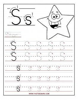 Free Printable Traceable Lowercase Letters