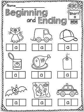 Ending Sounds Worksheets For Kindergarten