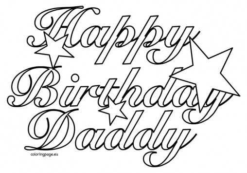 Happy Birthday Daddy Printable Coloring Card