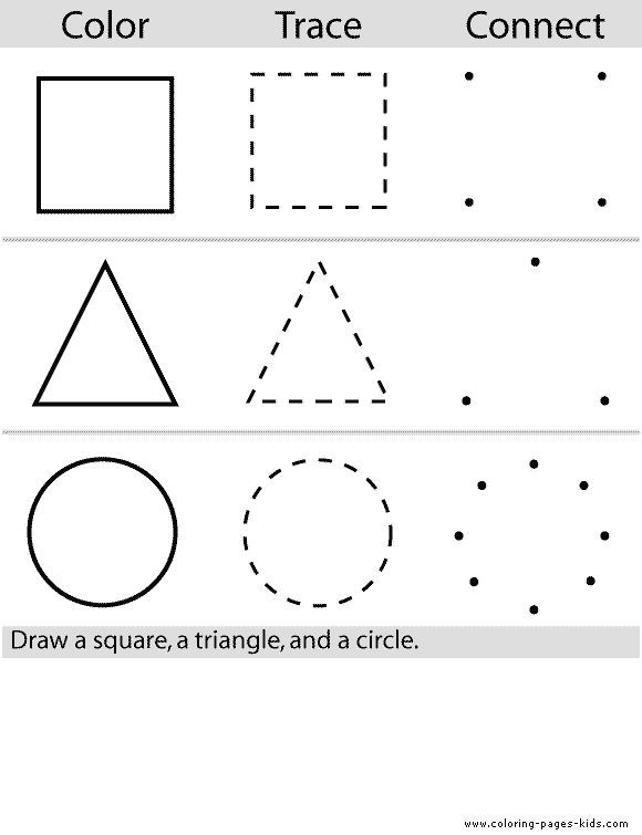 Educational Coloring Worksheets For Kids