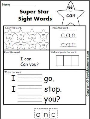 Printable Worksheets For Kindergarten Sight Words