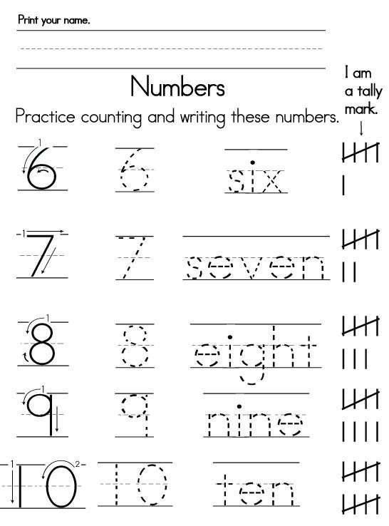 Kindergarten Worksheets Writing Numbers