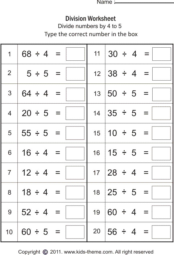 Multiplication Math Sheets For Grade 4