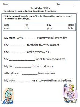 Action Verbs Worksheet 1st Grade