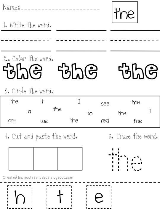 Kindergarten Preschool Printable Sight Words