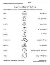 Spanish Worksheets For 2nd Graders