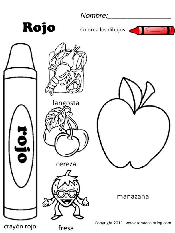 Free Spanish Worksheets For Preschoolers