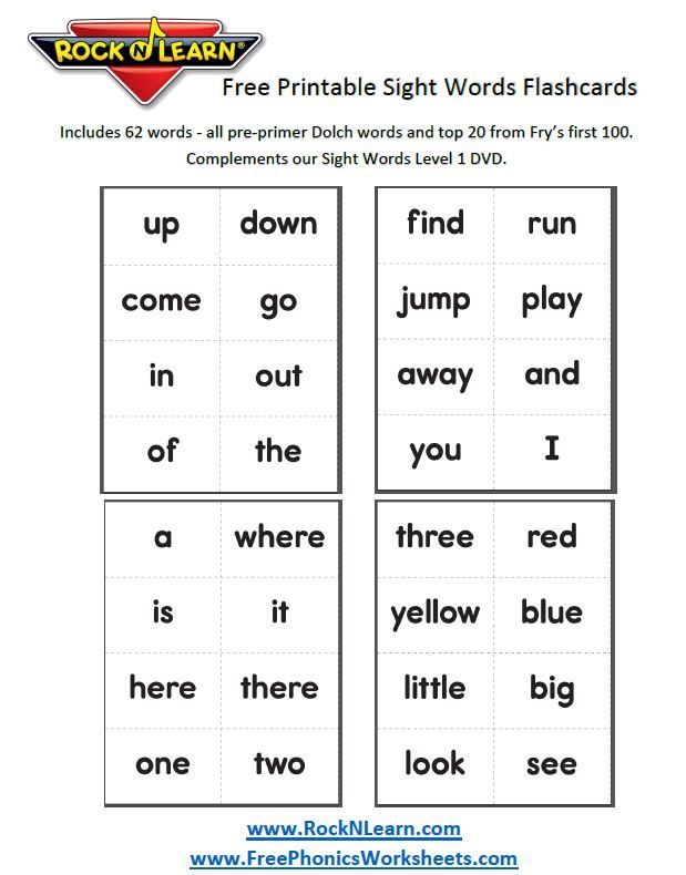 Free Printable Second Grade Sight Words Flash Cards
