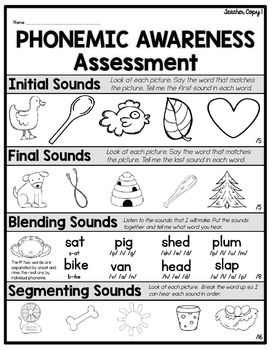Phonemic Awareness First Grade Beginning Sounds Worksheets