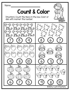 Counting Worksheets 1-10 For Kindergarten