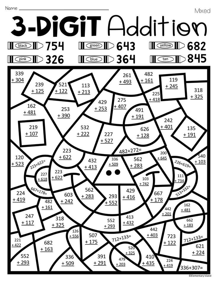 3 Digit Addition And Subtraction With Regrouping Coloring Worksheets