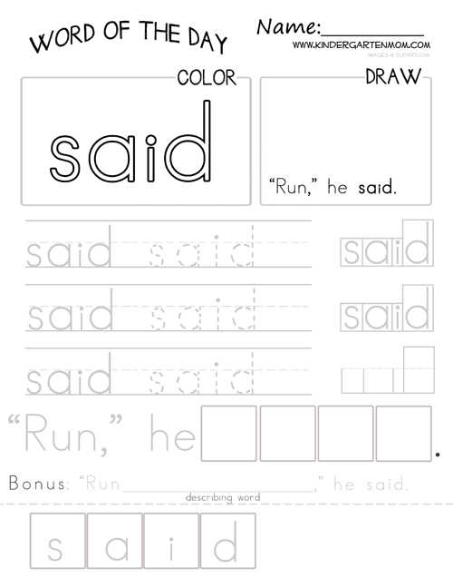 Sight Word Worksheets For Kindergarten Free
