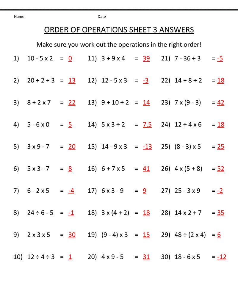 3rd Grade Mixed Multiplication And Division Worksheets