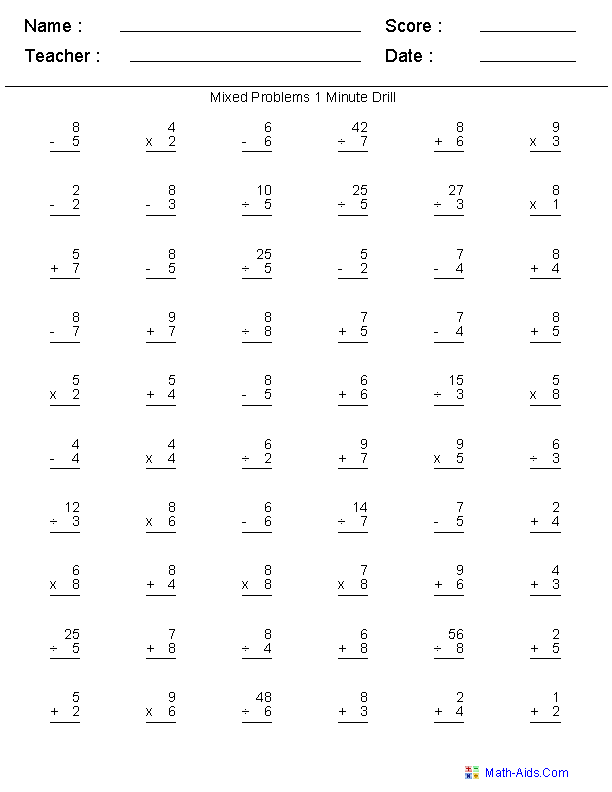 4th Grade Multiplication Drills Mixed