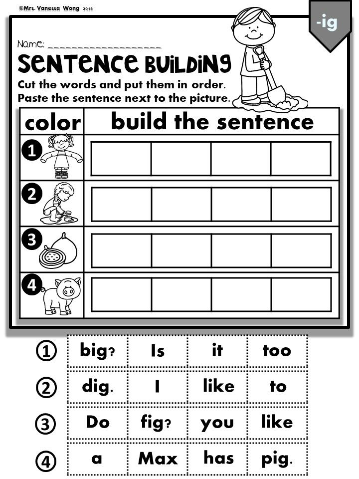 2nd Grade Cvc Sentences Worksheets
