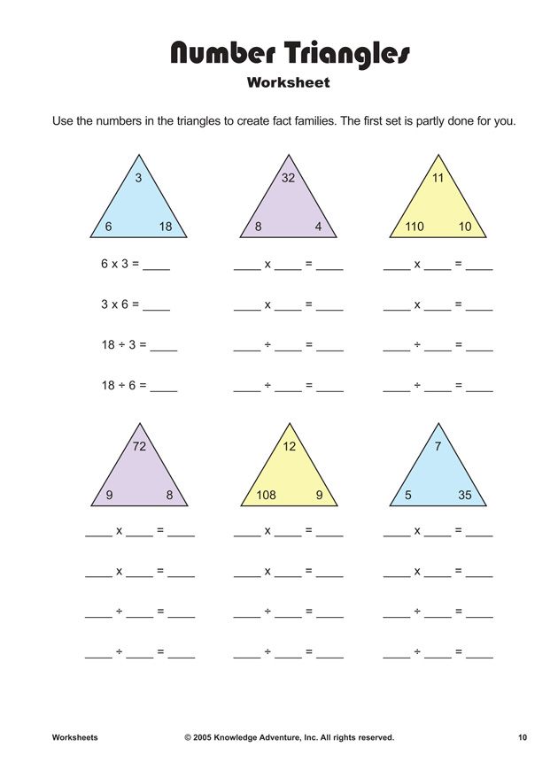 Fact Family Triangles Multiplication And Division Worksheets
