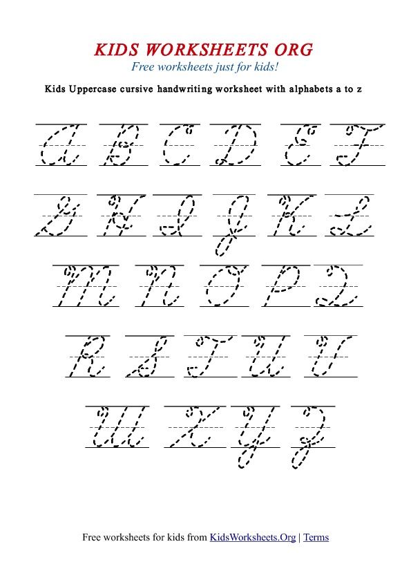 Children's Cursive Writing Practice Sheets