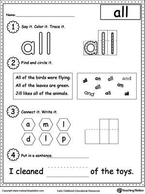 Printable Reception Preschooler Preschool Sight Words