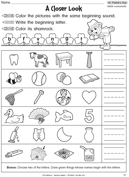 Matching Beginning Sounds Worksheets For Kindergarten Pdf