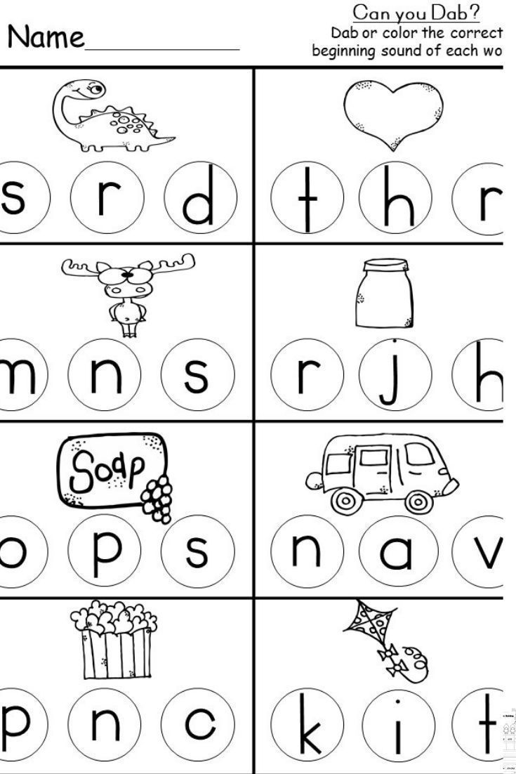 Preschool Free Printable Beginning Sounds Worksheets