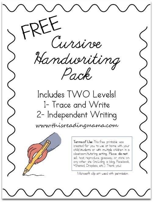 Cursive Handwriting Sheets Free