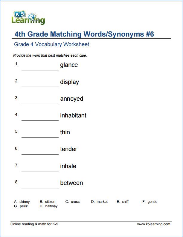 4th Grade Free Vocabulary Worksheets