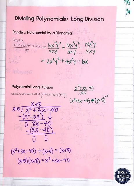Dividing Polynomials Using Long Division Worksheet