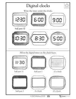 Free Printable Digital Clock Worksheets