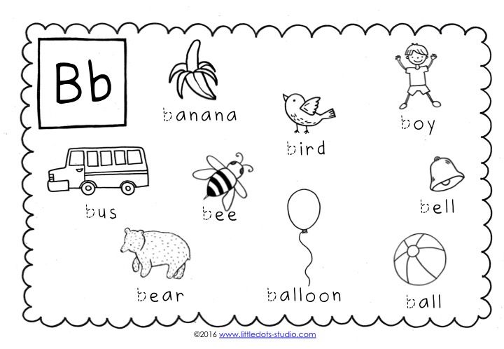 Preschool Letter B Worksheets Free Printables