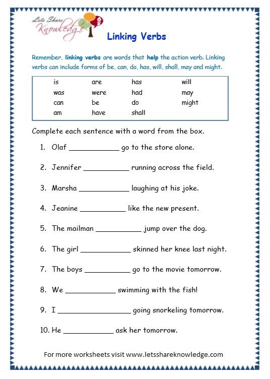 Verbs Worksheet For Grade 1 With Pictures