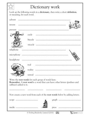 Vocabulary 3rd Grade Reading Worksheets
