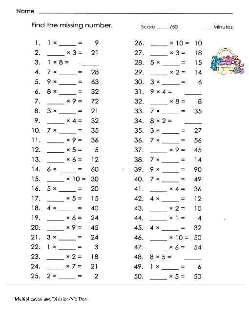 Division Grade 6 Math Worksheets Pdf